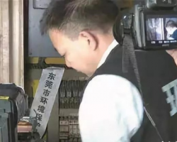 東莞迎來猛“關(guān)停潮”