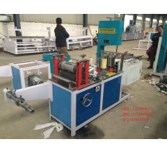 餐巾紙加工設備