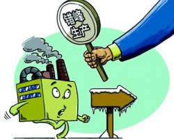 陜西省幾百家包裝廠錯峰生產！