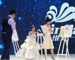 維達(dá)攜手孫儷和天貓超市，開啟新篇章