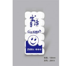 保定滿城衛生紙廠家 各種生活用紙 卷紙 廠家直供