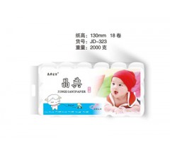 保定滿城衛生紙 生活用紙批發 廠家直供