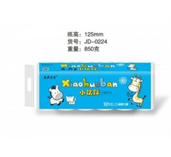 河北保定哪里有衛生紙 生活用紙 卷紙批發