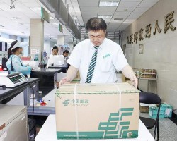 全新綠色標準箱（包裝箱）正式在北京郵政投入使用