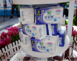 花王樂而雅“寵愛肌”衛(wèi)生巾新品正式登陸中國