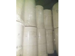 供應擦手紙大軸，餐巾紙大軸