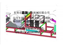 紙尿褲芯體分切機(jī)