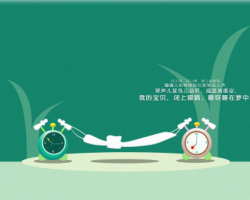 衛(wèi)生巾使用注意事項(xiàng)！！！