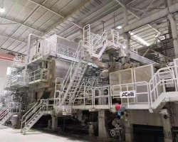 亞賽利高速衛(wèi)生紙機在四川宜賓紙業(yè)順利運行