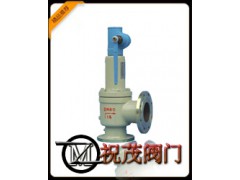法蘭彈簧式安全閥A44H-16C