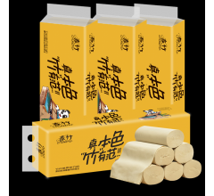 四川清爽紙業全國供應各類抽紙卷紙手帕紙等生活用紙