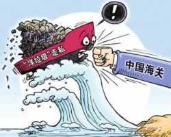 資源帶回國(guó)內(nèi)，垃圾留在國(guó)外，禁廢令帶來(lái)廢紙新商機(jī)？