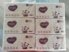 竹語清心天然竹漿本色抽取式面巾紙