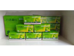 竹語清心天然竹漿本色抽取式面巾紙