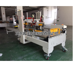 紙箱工字型打包機-山東魯佳智能科技有限公司