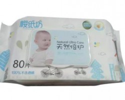 嬰兒濕巾了解嗎？