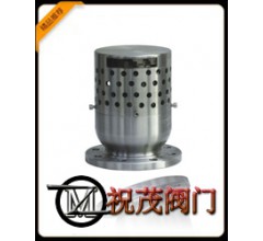 YFA72W-10P真空專用安全閥