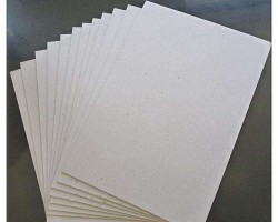 亞太森博、晨鳴、大河紙業等紙廠提價100-300元/噸