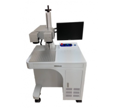 二氧化碳激光噴碼機