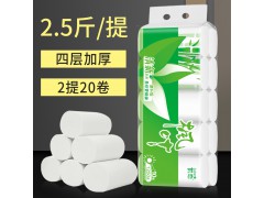 衛生紙