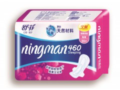 河北衛(wèi)生巾廠家|唐山衛(wèi)生巾價格|唐山市豐南區(qū)玲達衛(wèi)生用品廠