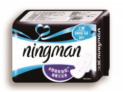 唐山衛生巾價格|唐山紙尿褲批發唐山市豐南區玲達衛生用品廠