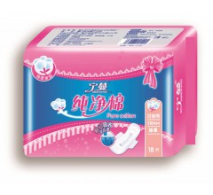 河北衛生巾廠家|唐山紙尿褲批發-唐山市豐南區玲達衛生用品廠