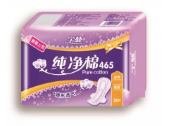 河北衛(wèi)生巾廠家|唐山衛(wèi)生巾價格|唐山市豐南區(qū)玲達衛(wèi)生用品廠