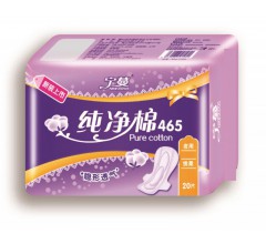 河北衛生巾廠家|唐山衛生巾價格|唐山市豐南區玲達衛生用品廠