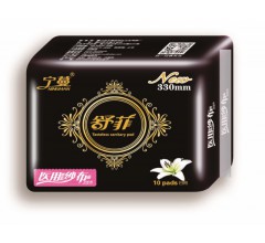 唐山衛生巾價格|唐山紙尿褲批發-唐山市豐南區玲達衛生用品廠