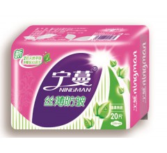 河北衛生巾廠家|唐山紙尿褲批發-唐山市豐南區玲達衛生用品廠