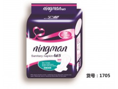 河北衛(wèi)生巾廠家|唐山紙尿褲批發(fā)-唐山市豐南區(qū)玲達衛(wèi)生用品廠