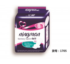 河北衛生巾廠家|唐山紙尿褲批發-唐山市豐南區玲達衛生用品廠