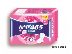 河北衛(wèi)生巾廠家|唐山衛(wèi)生巾價格-唐山市豐南區(qū)玲達(dá)衛(wèi)生用品廠