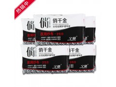 河北衛(wèi)生巾廠家|唐山衛(wèi)生巾價(jià)格-唐山市豐南區(qū)玲達(dá)衛(wèi)生用品廠