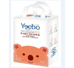 悅兒寶茶爽嬰兒紙尿褲/片生產