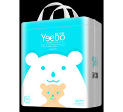 悅兒寶悅爽嬰兒紙尿褲生產