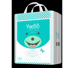 悅兒寶悅動嬰兒紙尿褲生產