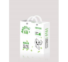 廣州紙尿褲廠家|廣州紙尿褲批發|紙尿褲價格|怡茵加大碼尿褲