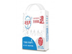 廣州尿片廠家|廣州尿片批發|尿片價格|詩怡爽尿片