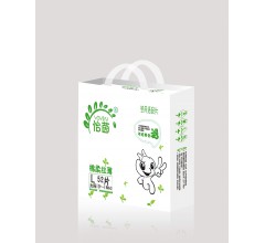 廣州尿片廠家|廣州尿片批發|尿片價格|怡茵大碼尿片