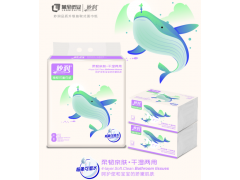 西藏衛生紙|新疆衛生紙批發|新疆衛生紙價格|西藏抽紙批發