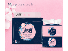 甘肅抽紙價(jià)格|河北抽紙批發(fā)|保定可濕水紙巾|大冊(cè)營(yíng)衛(wèi)生紙廠