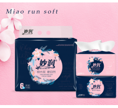 甘肅抽紙價格|河北抽紙批發|保定可濕水紙巾|大冊營衛生紙廠