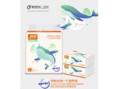 山西衛生紙價格|山西衛生紙批發|山西紙巾價格|山西紙巾廠家