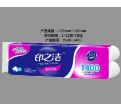 印之潔 恒泰紙業 生活用紙衛生紙原生木漿1400g