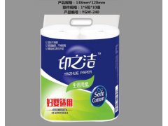 印之潔 生活用紙卷紙衛(wèi)生紙4層加厚衛(wèi)生紙 婦嬰專(zhuān)用