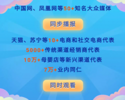 復學季，科學防疫——濕巾您選對了嗎？