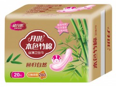 月琪 本色竹棉本色衛生巾260