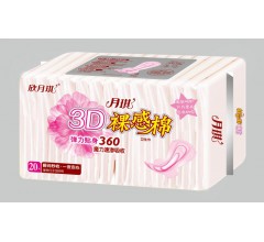 月琪 3D裸感棉 彈力貼身360